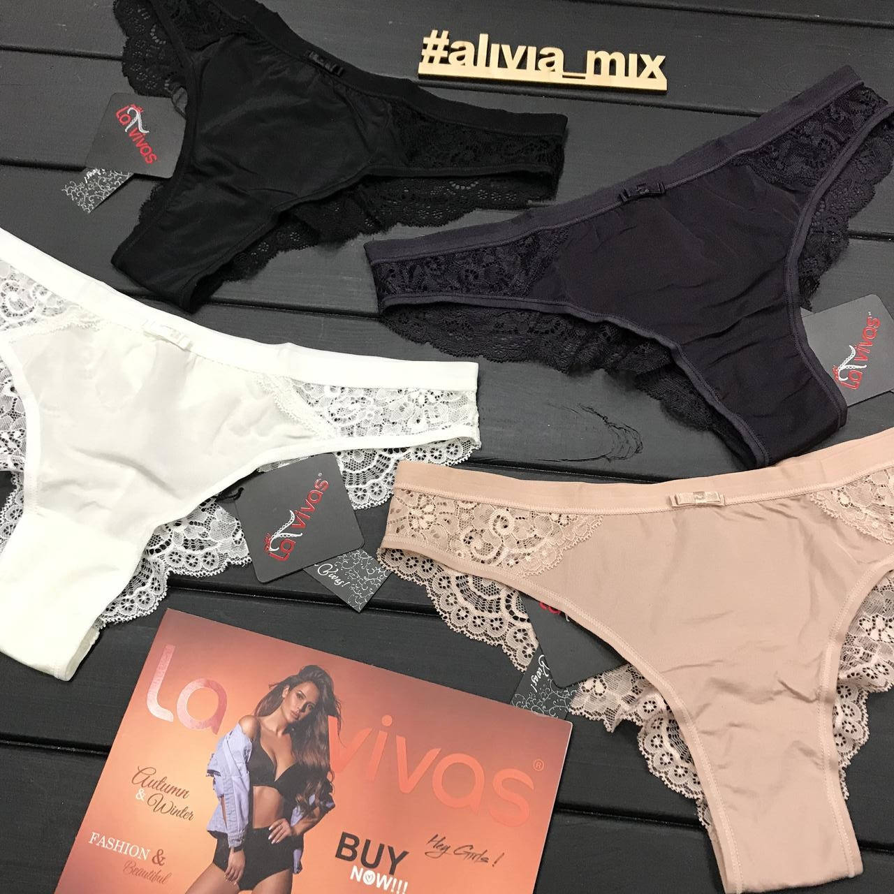 

Женские трусики из микрофибры La vivas