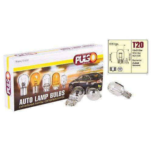 

Лампа PULSO/габаритна T20/W3x16q/W21/5W 12В/21/5Вт clear/2 конт