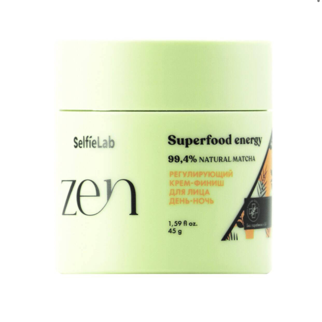 

Крем-финиш для лица день-ночь регулирующий Selfielab Zen