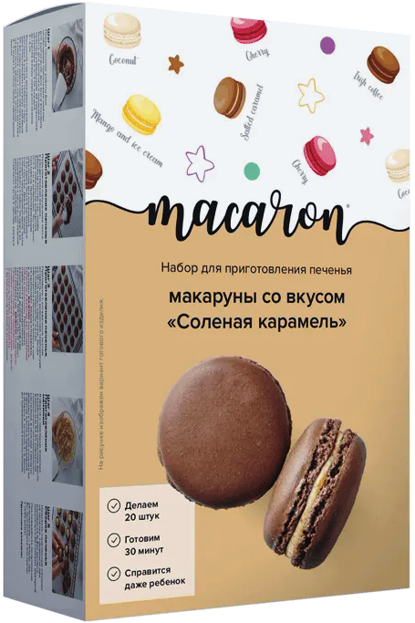 

Набор для выпечки «Іван-Поле» Макаруны со вкусом Соленая Карамель (290 грамм)