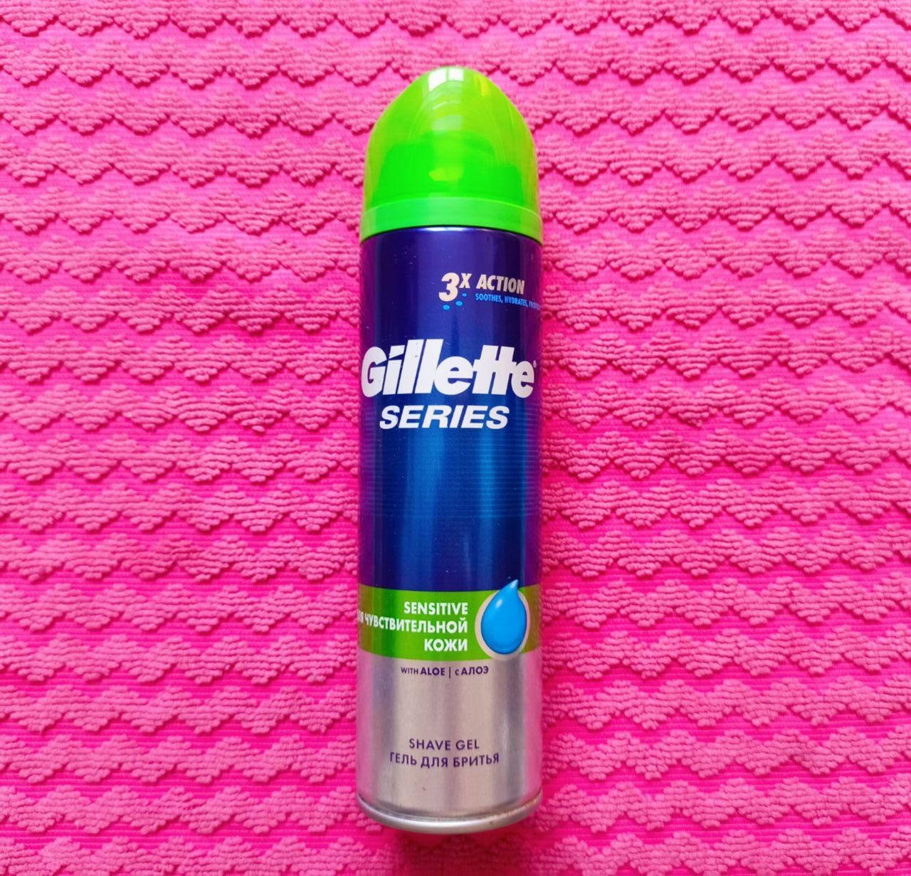 

Гель для бритья Gillette Series Sensitive Aloe для чувствительной кожи, 200 мл