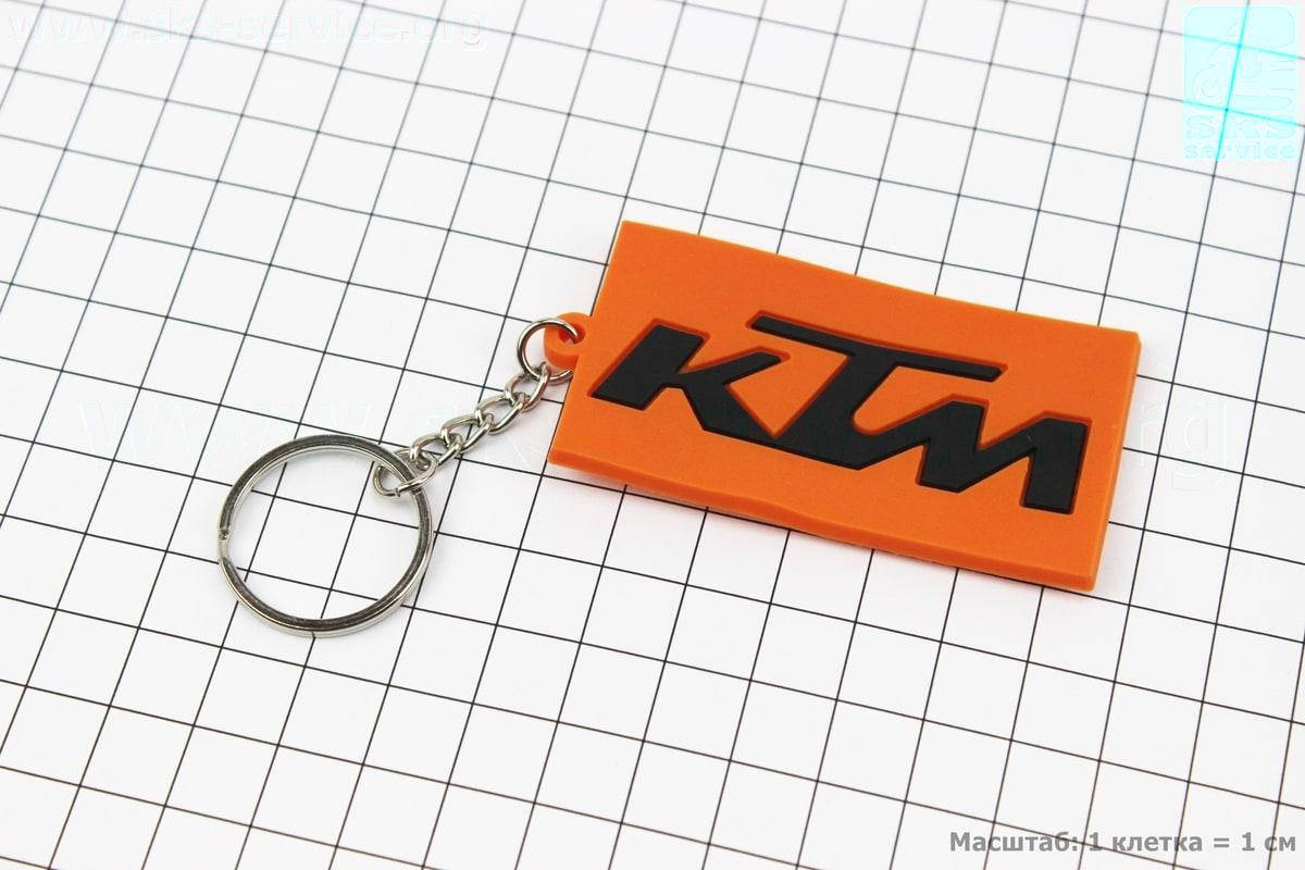

Брелок "KTM", резиновый 63х34мм (502382)