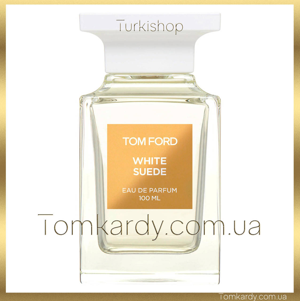 

Женские духи Tom Ford White Suede [Tester] 100 ml. Том Форд Вайт Сьют (Тестер) 100 мл.