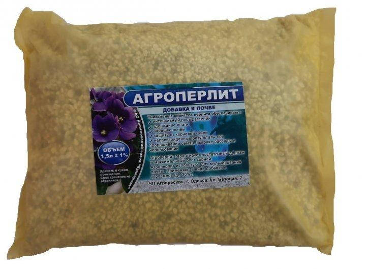 

Агроперлит, 1.5л
