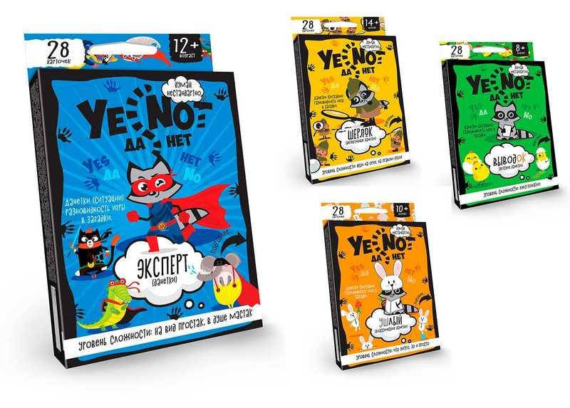 

Карточная игра "Yenot ДаНетки" YEN-01-01U.02U.03U.04U /укр/ (32) "ДАНКО ТОЙС"
