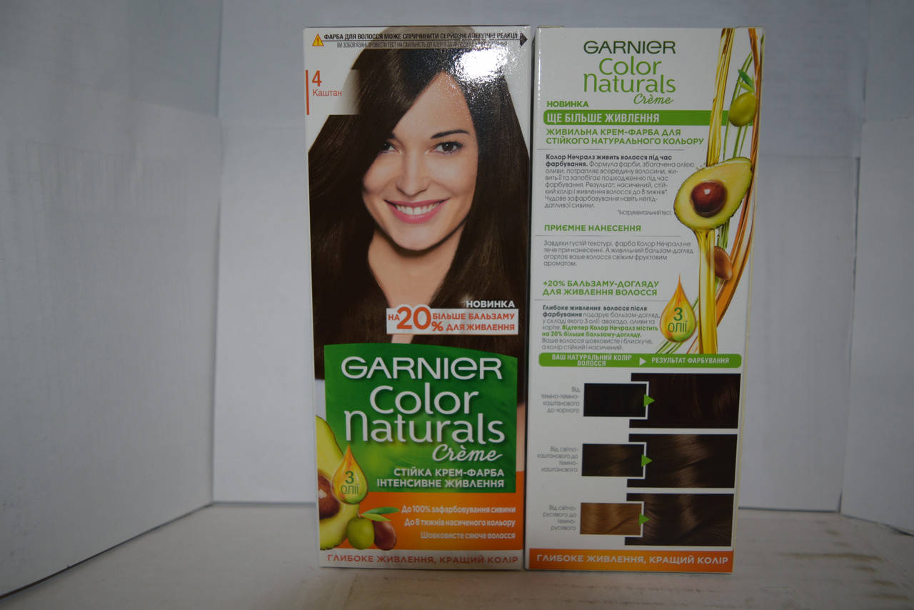 

Краска для волос Garnier Color Naturals 4 (Каштан)