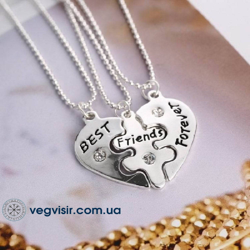 

Кулоны тройные best friends forever подвески Тройной кулон для трех друзей в виде сердца парные