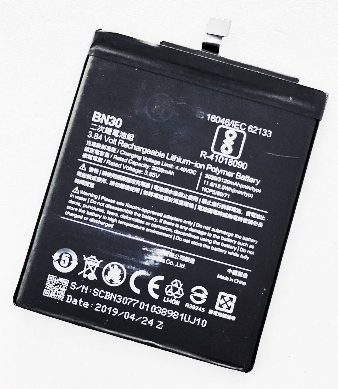 

Аккумуляторная батарея (АКБ) для Xiaomi BN30 (Redmi 4A), 3030mAh
