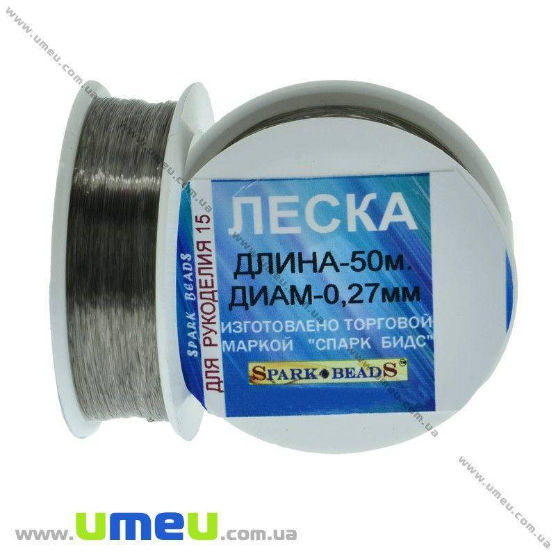 

Леска (мононить), 0,27 мм, Серая, 1 Катушка, 50 м (LES-031546)