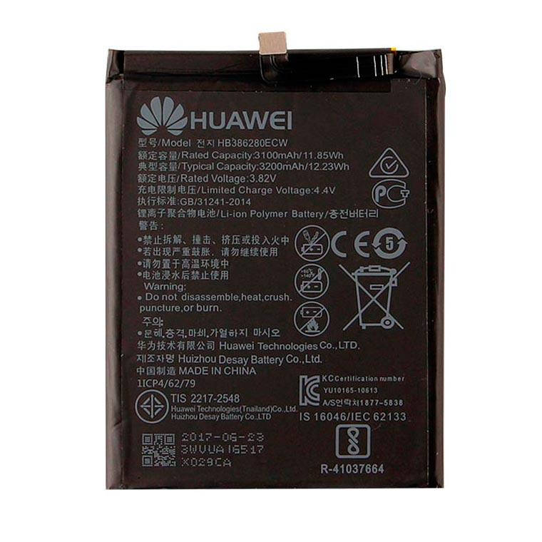 

Аккумулятор Huawei HB386280ECW 3200 mAh для P10, Honor 9 AAAA/Original тех.пакет