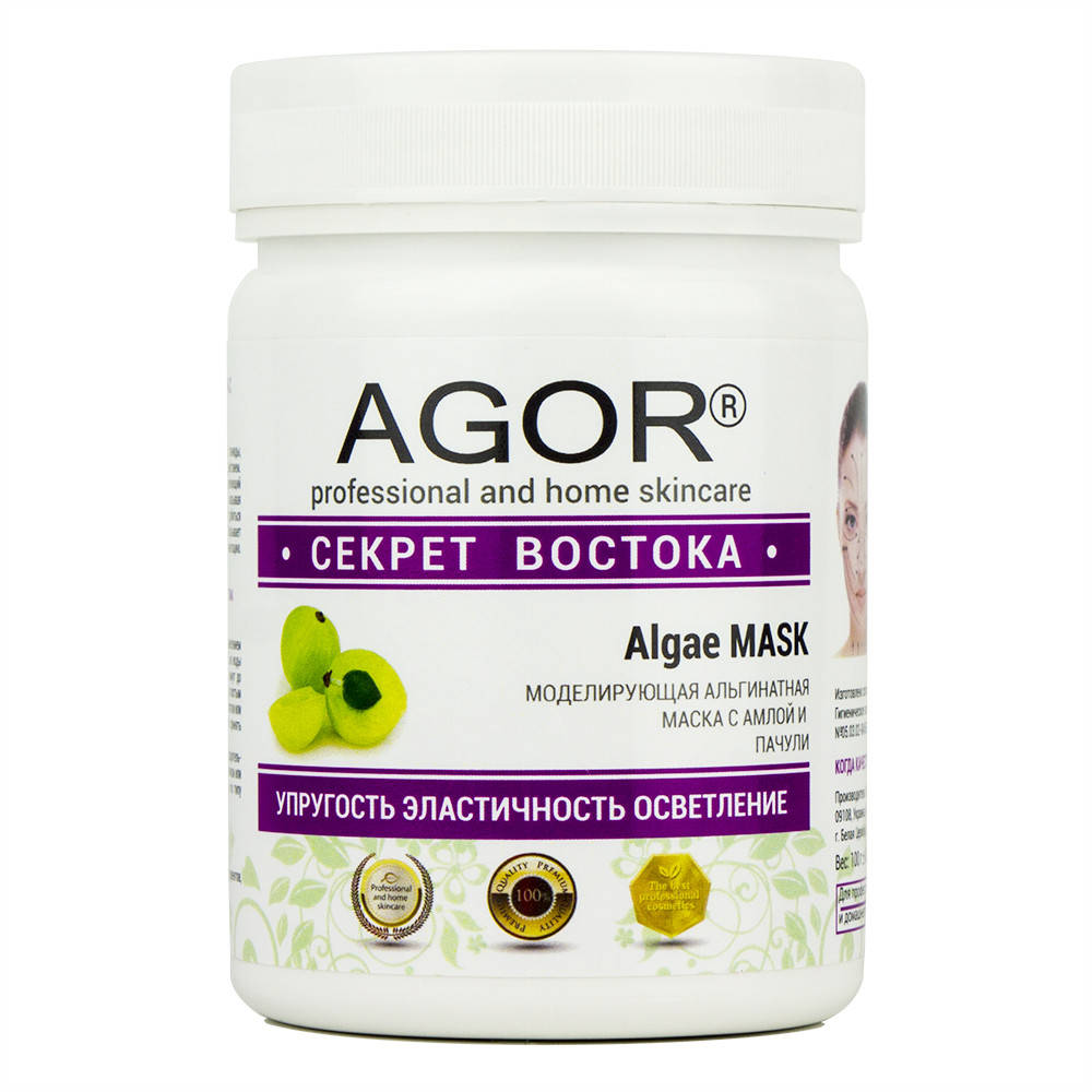 

Альгинатная маска AGOR Секрет востока 25 г