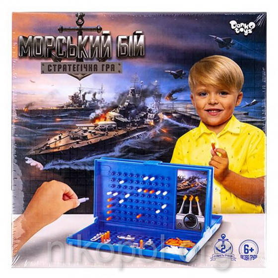 

Настольная игра "Морской бой" УКР, большая, Danko Toys ДТ-БИ-07-61