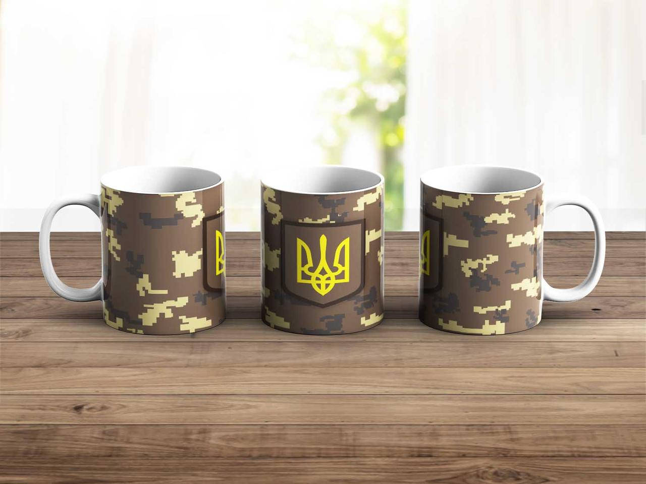 

Чашка патриотическая кружка с гербом в камуфляже, Белый