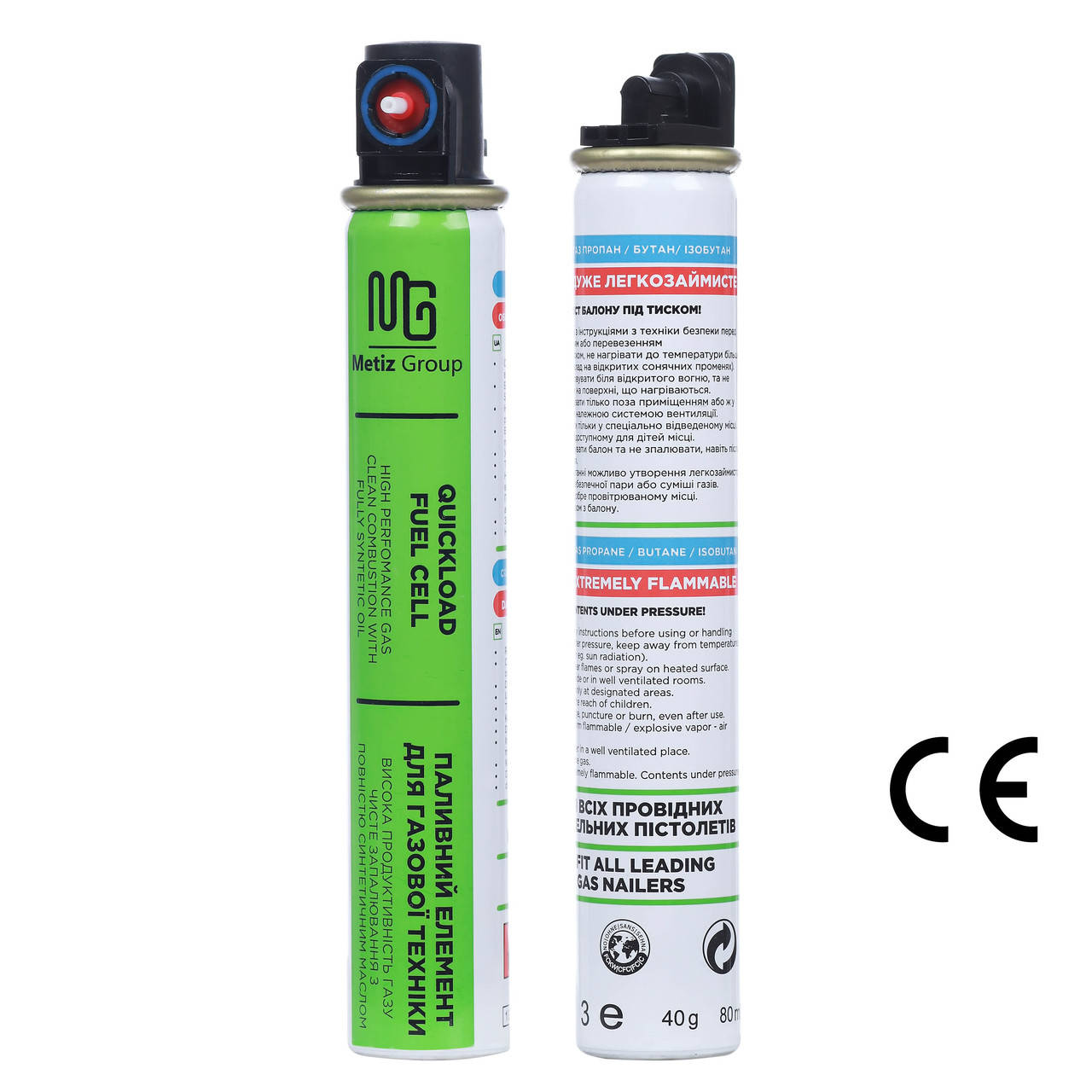 

Газовый баллон MG FC165 для газовых монтажных пистолетов