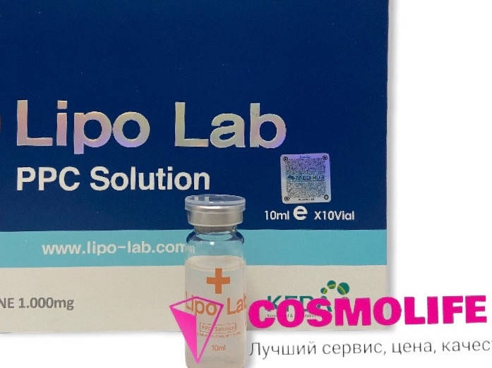 

Липолитик прямого действия Lipo Lab PPC Solution (1х10ml)