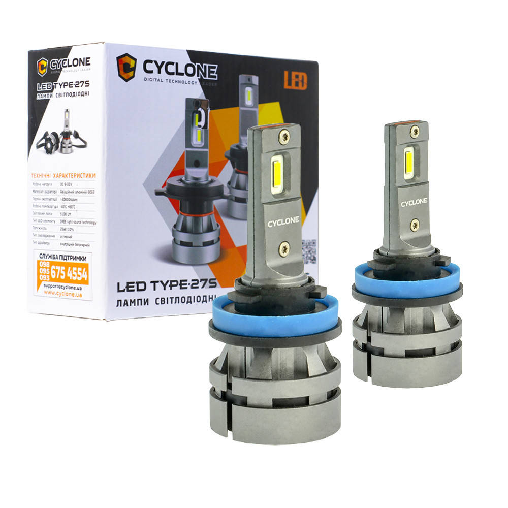 

Лампа светодиодная для фар CYCLONE LED H8 5000K 5100LM CR TYPE 27S 2 шт комплект