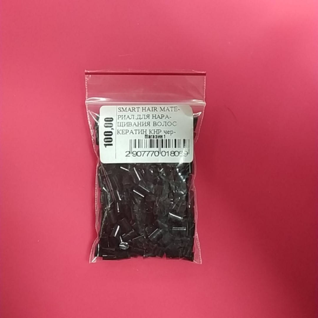 

Кератин черный( Китай-Италия )