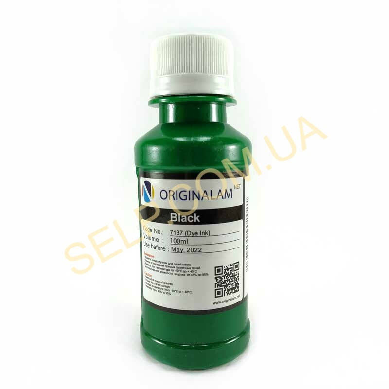 

Чорнило INKSYSTEM Black 100 мл для моделей Epson