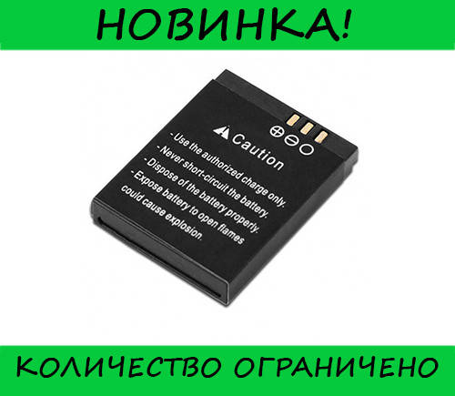 

Аккумулятор для смарт-часов 360 mAh, отличный