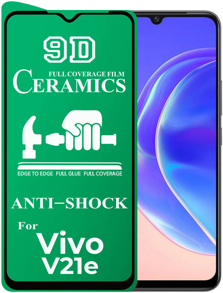 

Защитная пленка Ceramics Vivo V21e (керамическая 9D)