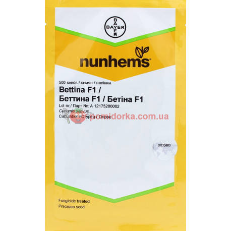 

Огурец БЕТТИНА F1 Nunhems 500 шт