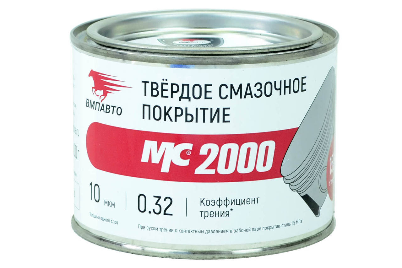 

Твердое смазочное покрытие МС 2000, 400 г. банка VMPAUTO