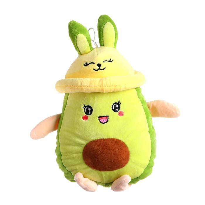 

Детский плед 3 в 1 игрушка подушка Авокадо. Подушка Авокадо. Игрушка подушка плед