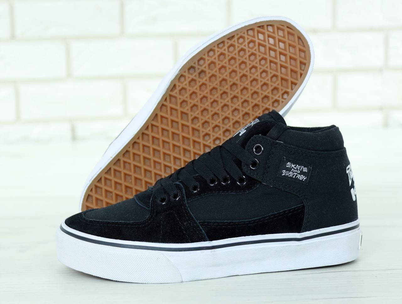 

Мужские кроссовки thrasher 41