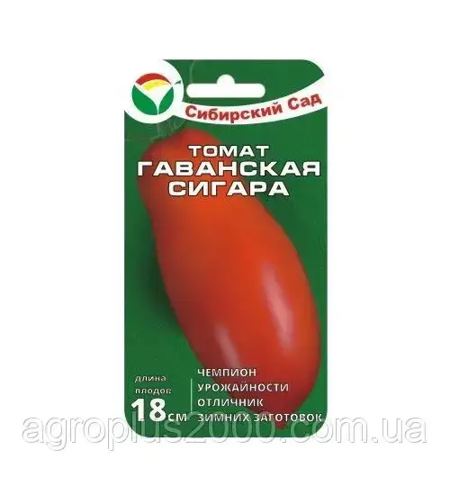 

Семена Томат Гаванская Сигара 20 семян Сибирский сад