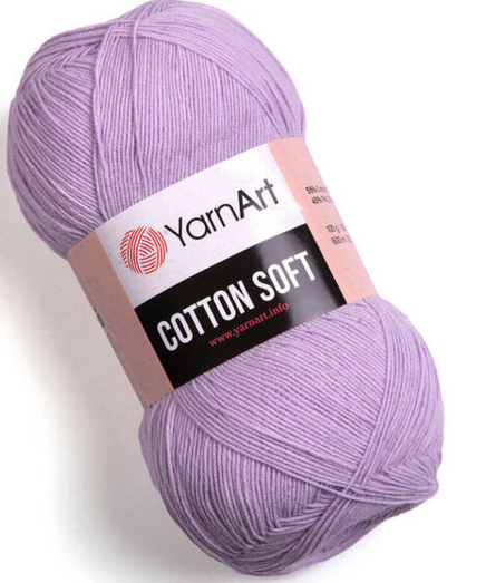 

Пряжа Cotton soft-19