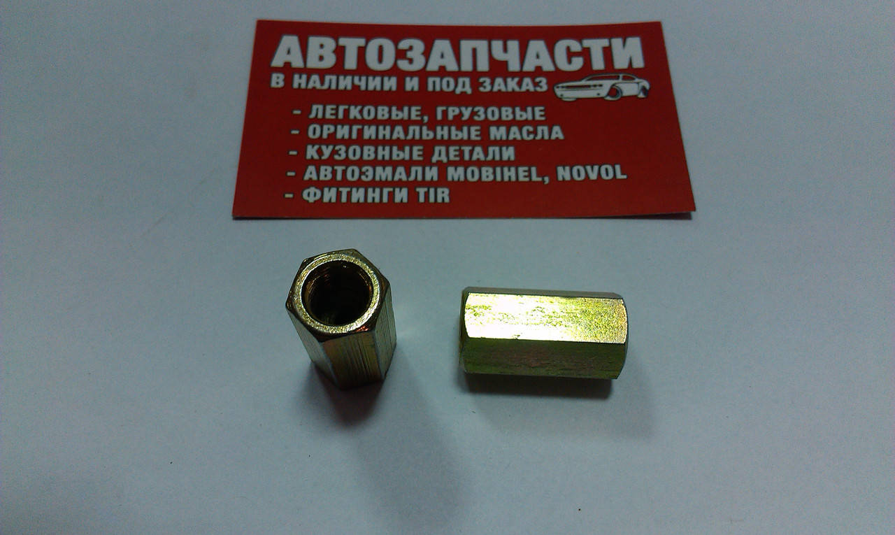 

Переходник резьбовой М10х1 внут. - М10х1.25 внут.