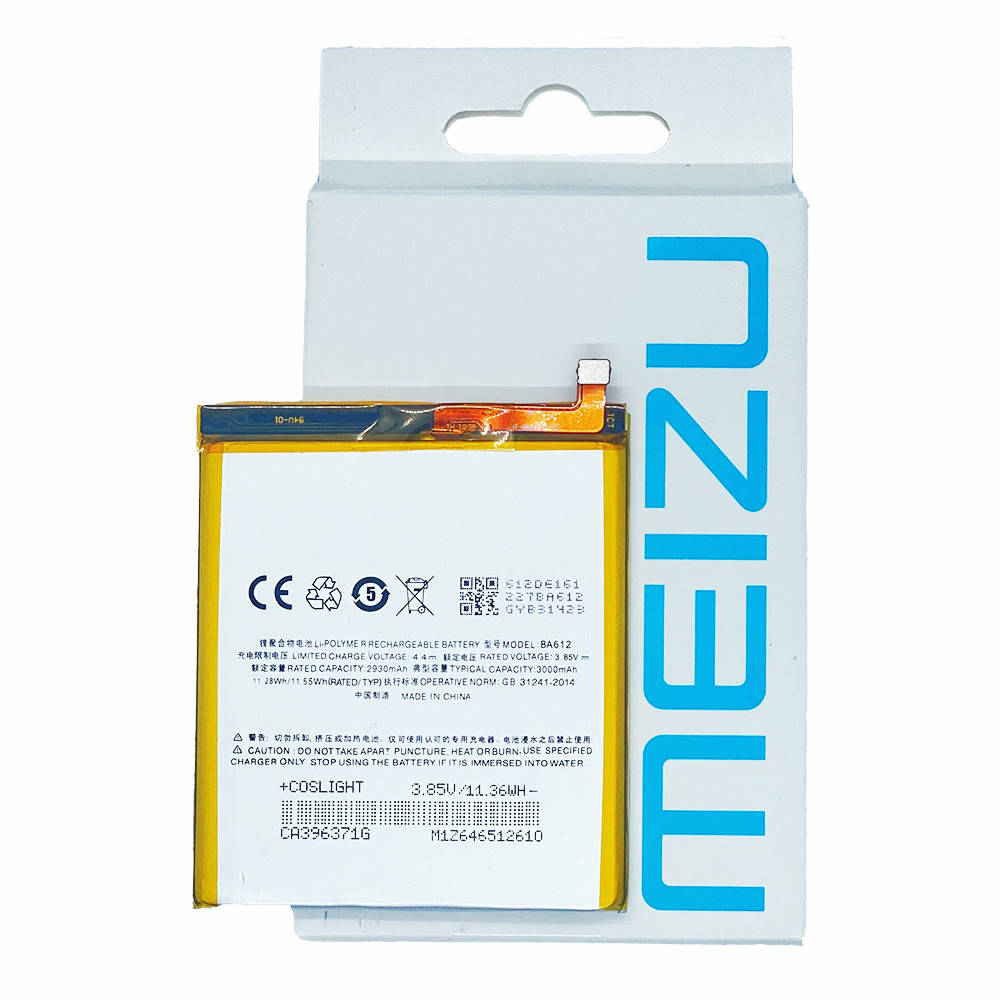 

Аккумулятор Meizu BA612 | Meizu BA712 | Meizu M5s M612h | Meizu M6s M712h