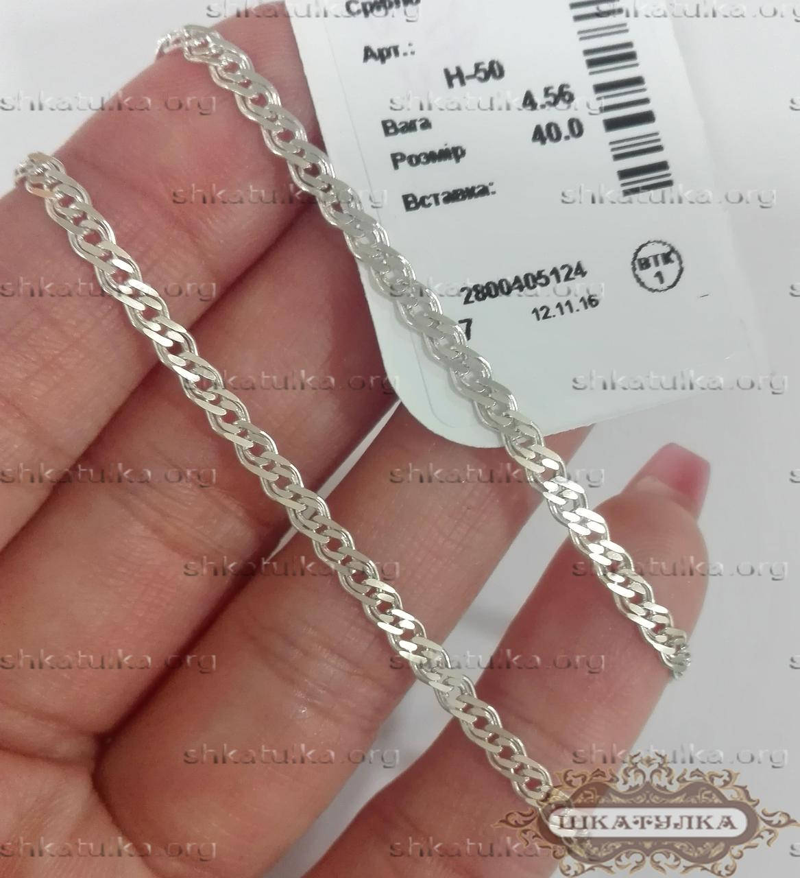 

Серебряная цепочка Нона