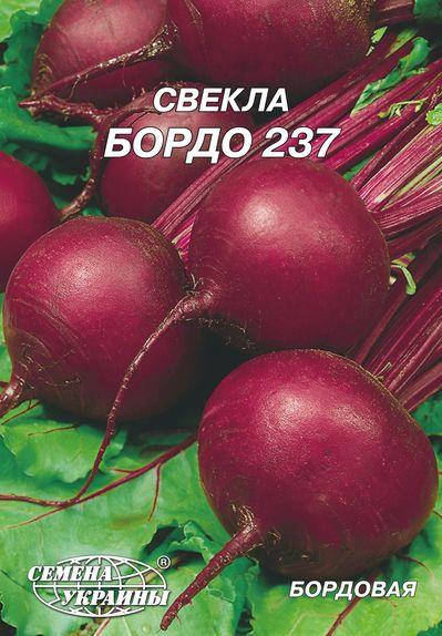 

Буряк Бордо 20г (ТМ Семена Украины)