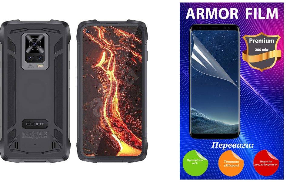 

Полиуретановая пленка Cubot King Kong 7, Armor Premium, Прозрачный