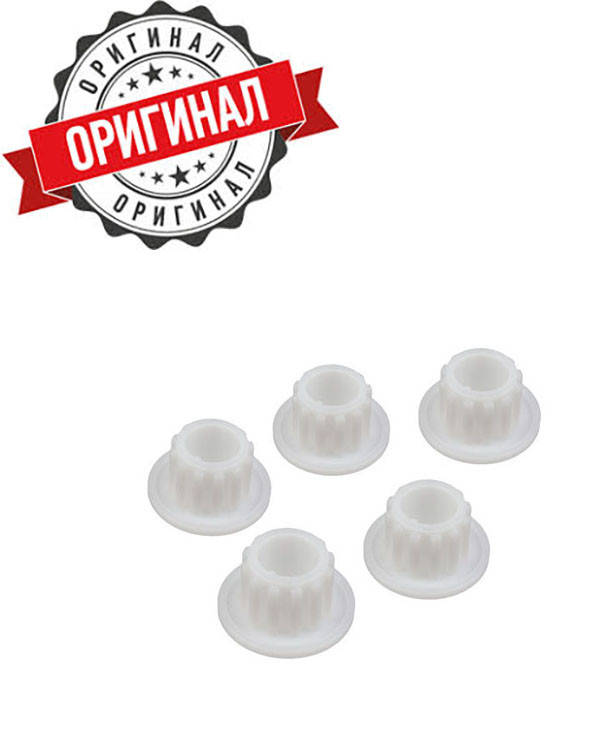 

Комплект муфт (5шт) для мясорубки Zelmer ZMMA400W (86.1203)(48615681756)