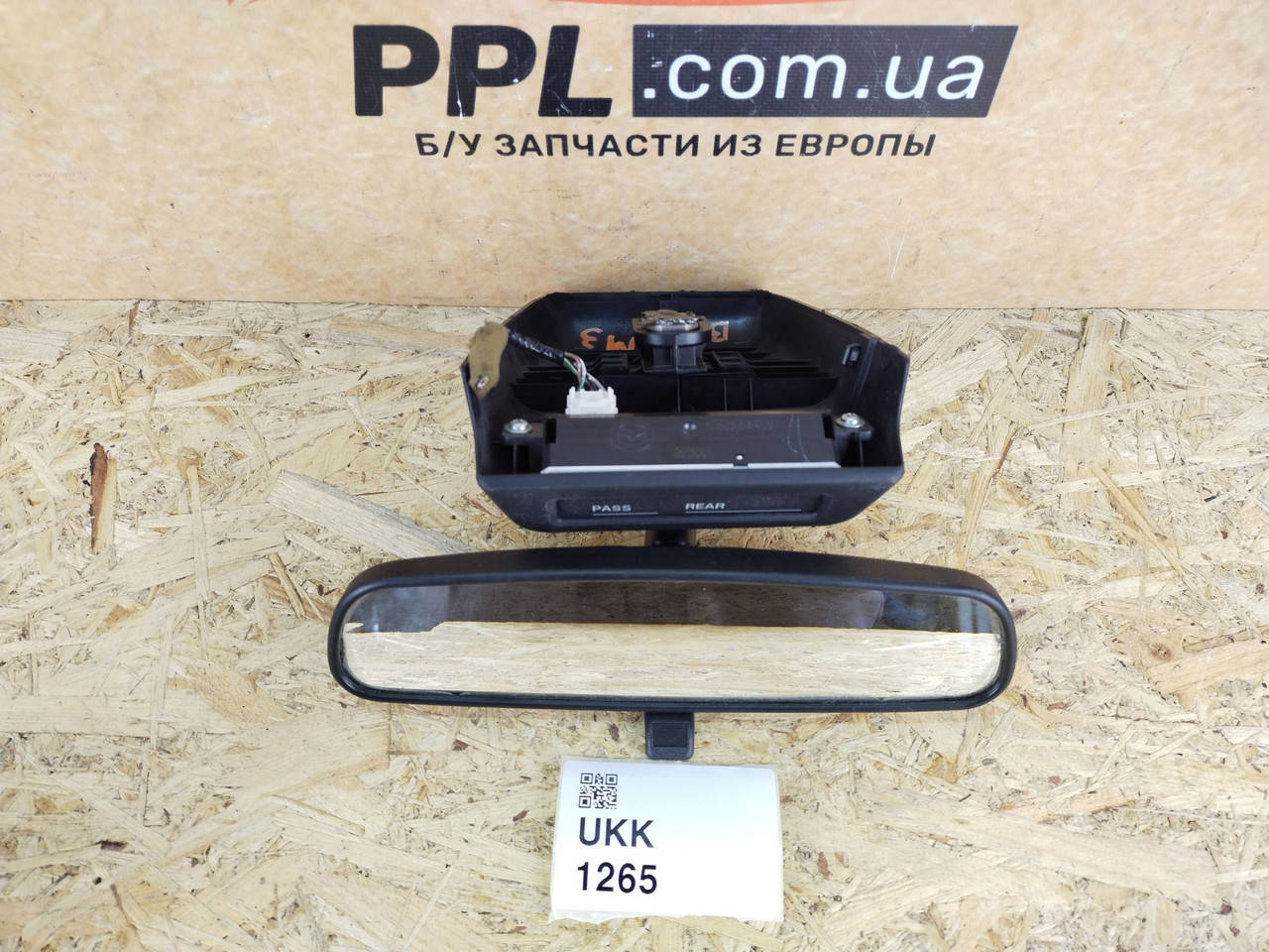 

Mazda 3 BK 2003-2009 Зеркало салона дисплей информационный BR5S691C7 \ BR5S55260