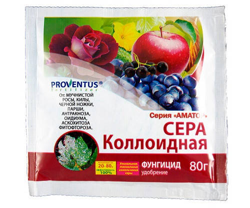 

Сера коллоидная 80 г фунгицид, Proventus