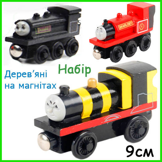 

Томас и его друзья Игрушки игровой набор деревянных паровозиков и вагончиков на магнитах Thomas and Friends