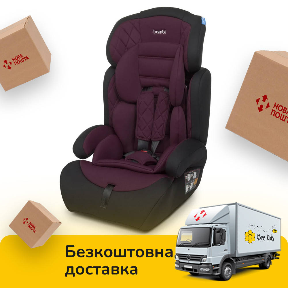 

Детское автокресло-бустер (группа1-2-3, 9-36кг) Bambi M 3546 Purple Фиолетовый