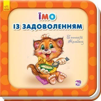

Потрібні книжки