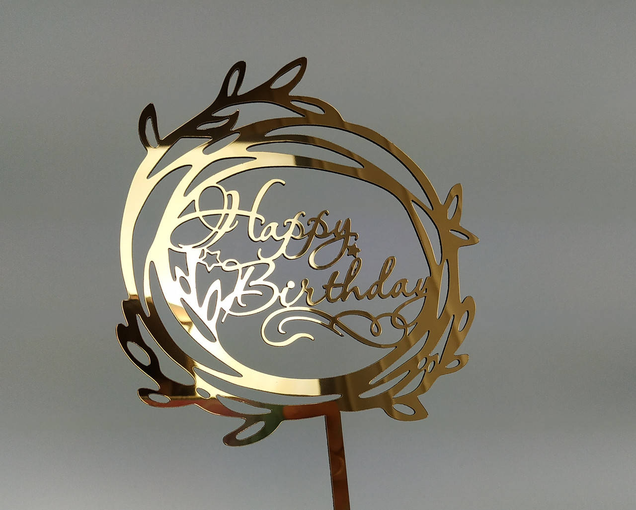 

Топпер зеркальный золотой Happy Birthday