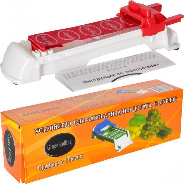 

Устройство для заворачивания долмы