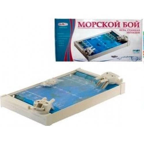 

Гра настільна Морський бій COLOR plast.530*270*80см