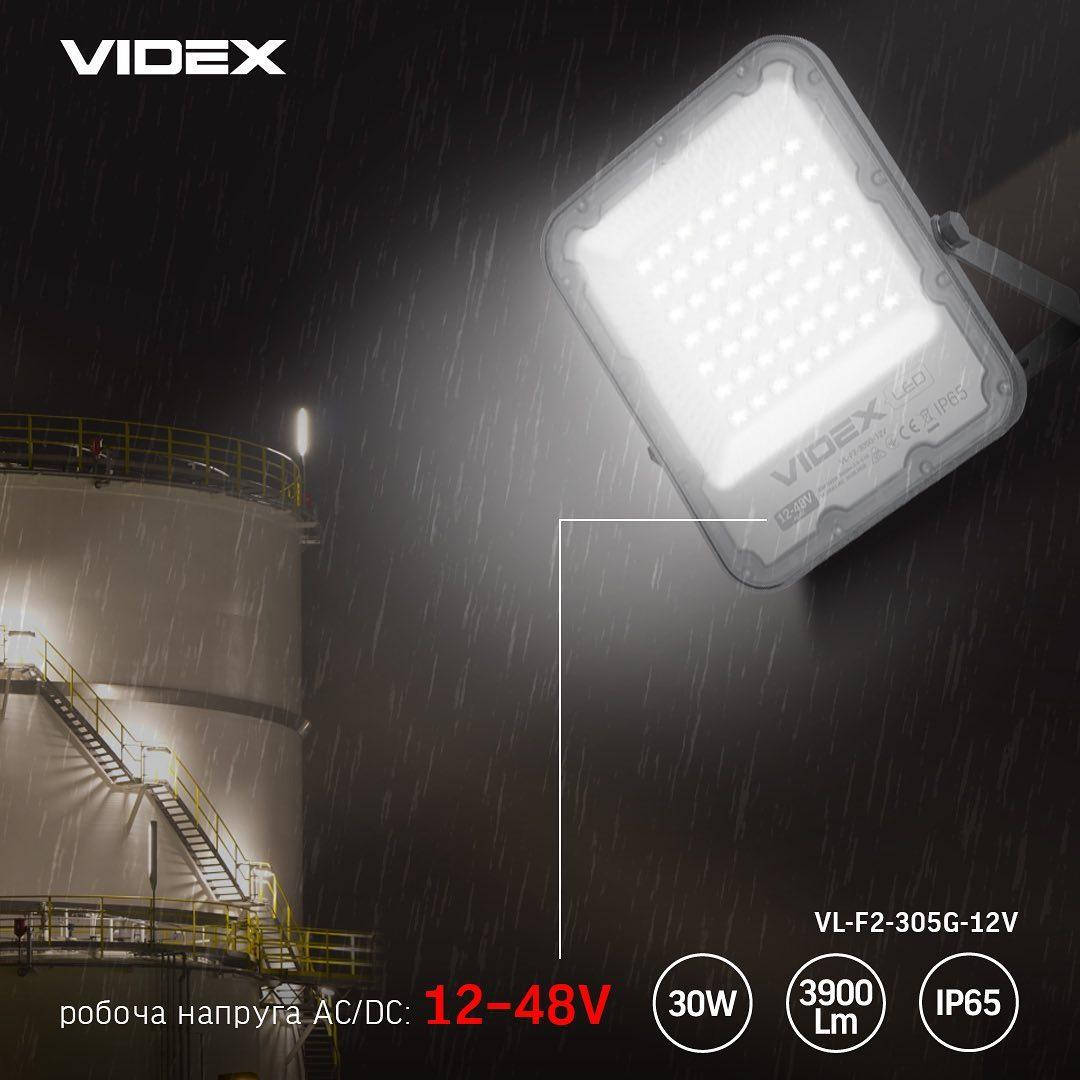 

LED прожектор VIDEX PREMIUM F2 30W 5000K 12-24V Gray VL-F2-305G-12V 25960