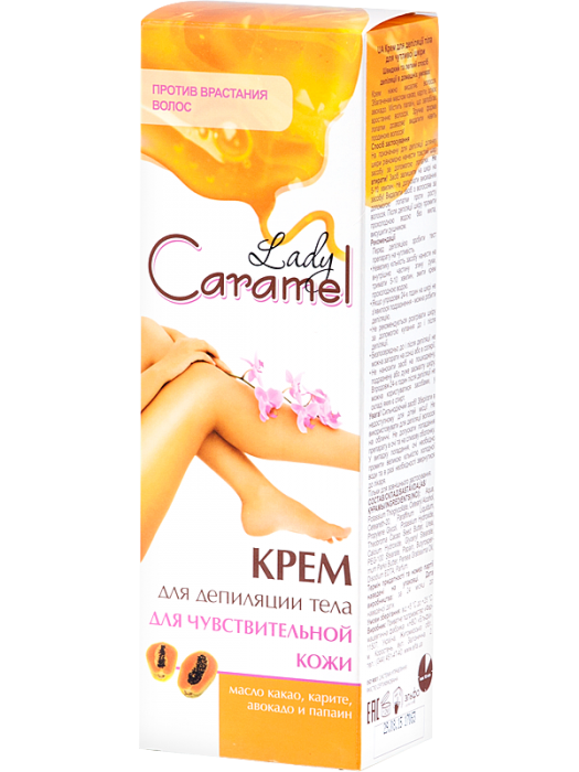 

Крем д/деп.'Чутливої шкіри 100мл CARAMEL