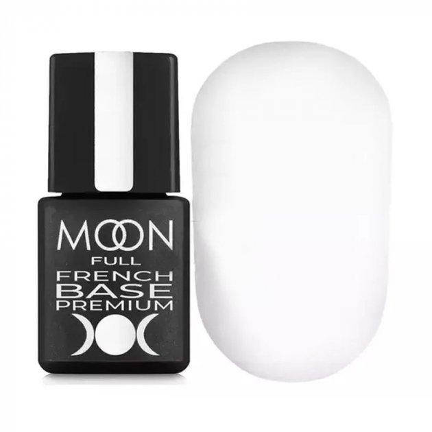 

База French Base Premium Moon Full 20, 8 мл