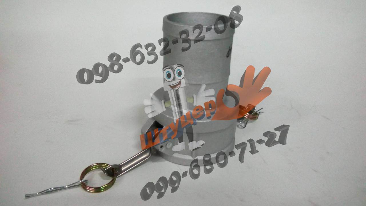 

CAMLOCK C 300