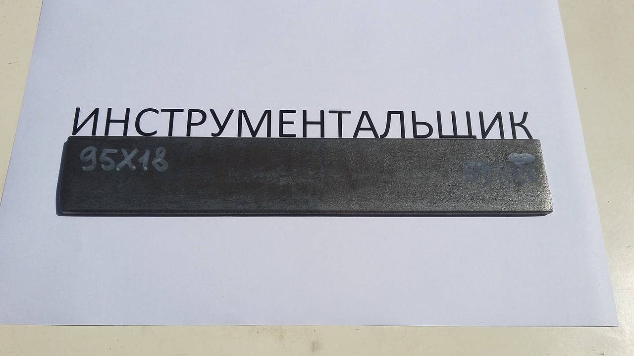 

Заготовка для ножа сталь 95Х18 240-250х35-38х3.8-4.1 мм термообработка (59 HRC)