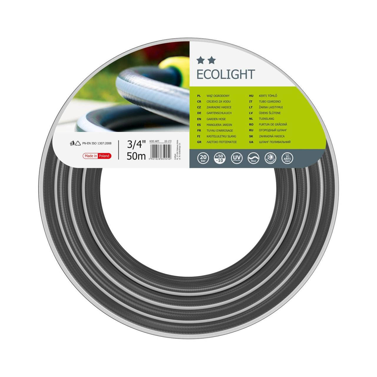 

Поливочный шланг Ecolight 3/4" 50м Cellfast